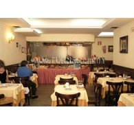 Готель Los Condes, 3★