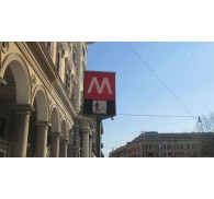 Готель Lussemburgo, 2★