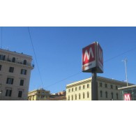 Готель Lussemburgo, 2★