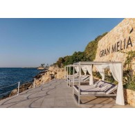 Готель Melia Del Mar, 5★