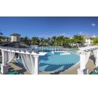 Готель Melia Peninsula Varadero (ex. Tryp Peninsula Varadero), 5★