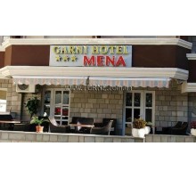 Готель Mena Hotel, 3★