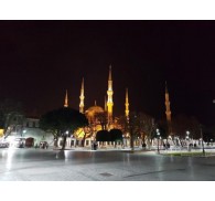 Готель Miss Royal Hotel & SPA (ex. Aleph Hotel Istanbul), 3★