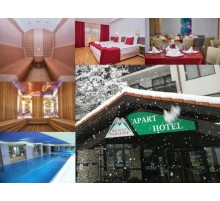 Готель Mountain Paradise By Walnut Tree, 4★
