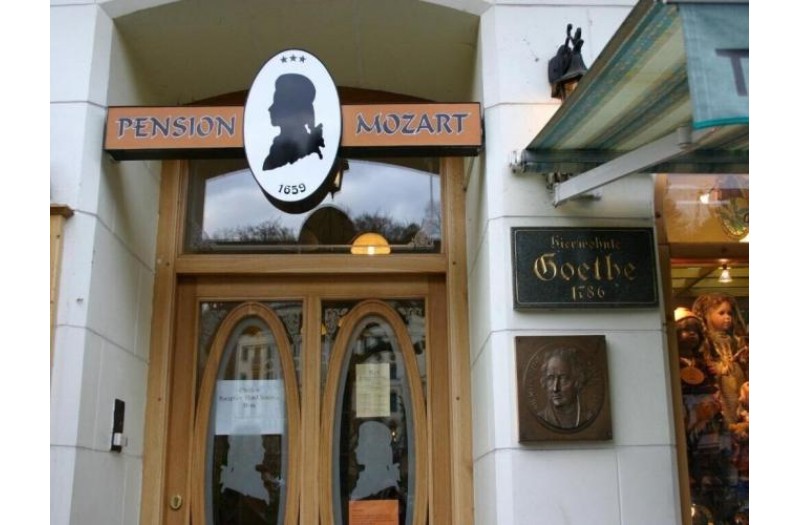Готель Mozart, 3★ Готель Mozart, 3★