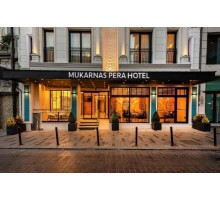 Готель Mukarnas Pera Hotel, 4★