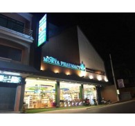 Готель My Place Chaweng Beach By Zuzu, 3★
