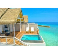 Готель NH Maldives Kuda Rah Resort (ex. Amaya Kuda Rah Maldives), 5★