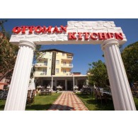 Готель Nergos Side Hotel, 3★