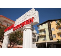 Готель Nergos Side Hotel, 3★