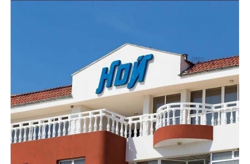 Готель Noy, 3★ Готель Noy, 3★