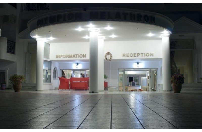 Готель Olympion Melathron, 3★