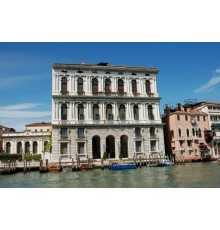 Готель Palazzo La Scala, 4★