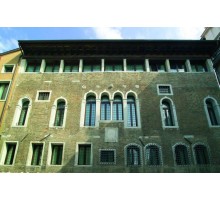 Готель Palazzo Selvadego, 4★
