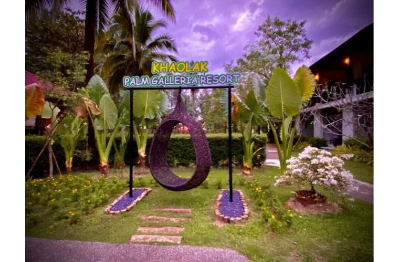 Готель Palm Galleria Resort, 3★