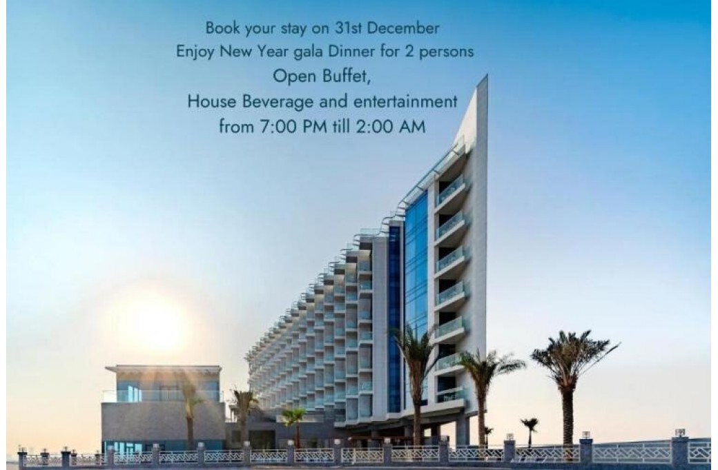 Готель Park Regis By Prince Dubai Islands, 4★