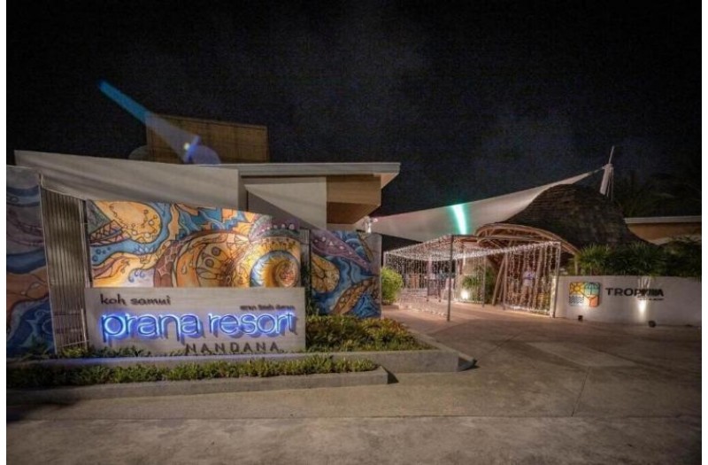 Готель Prana Nandana Resort, 4★