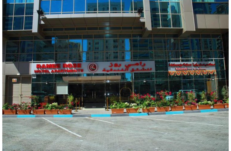 Готель Ramee Rose Hotel Apartments Abu Dhabi, 1★ Готель Ramee Rose Hotel Apartments Abu Dhabi, 1★