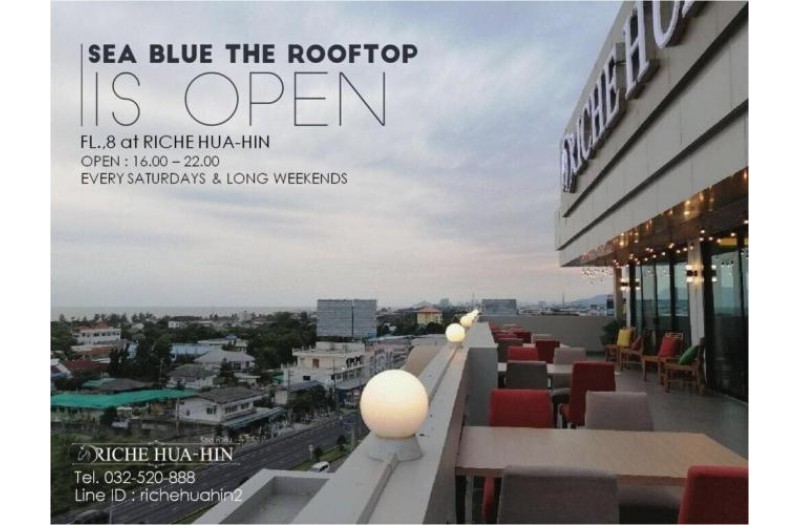 Готель Riche Hotel Hua Hin, 3★