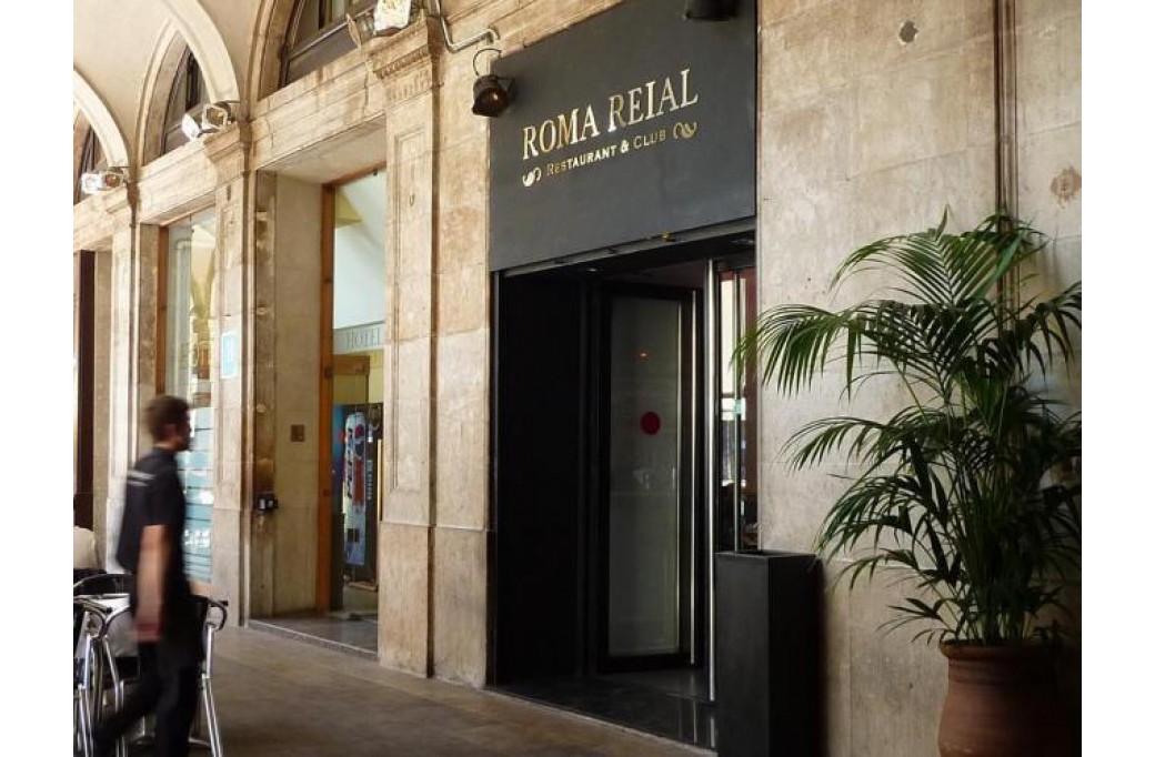 Готель Roma Reial, 1★ Готель Roma Reial, 1★