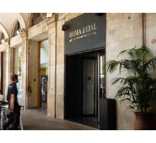 Готель Roma Reial, 1★