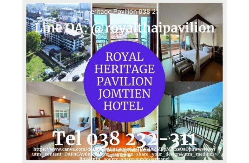 Готель Royal Heritage Pavilion Jomtien, 4★ Готель Royal Heritage Pavilion Jomtien, 4★