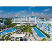 Готель Rubi Platinum SPA Resort & Suites, 5★