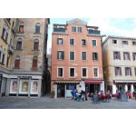 Готель San Geremia Hotel, 2★