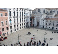 Готель San Geremia Hotel, 2★