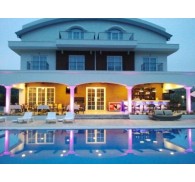 Готель Sarban Hotel, 3★
