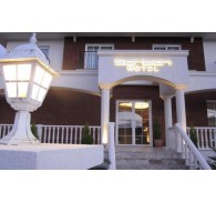 Готель Sarban Hotel, 3★