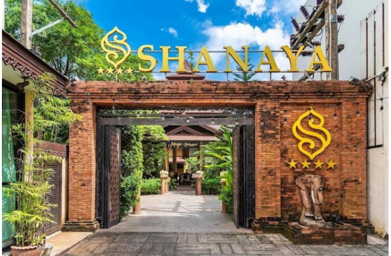 Готель Shanaya Beach Resort & Spa Phuket, 4★