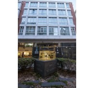 Готель Silken Sant Gervasi, 3★