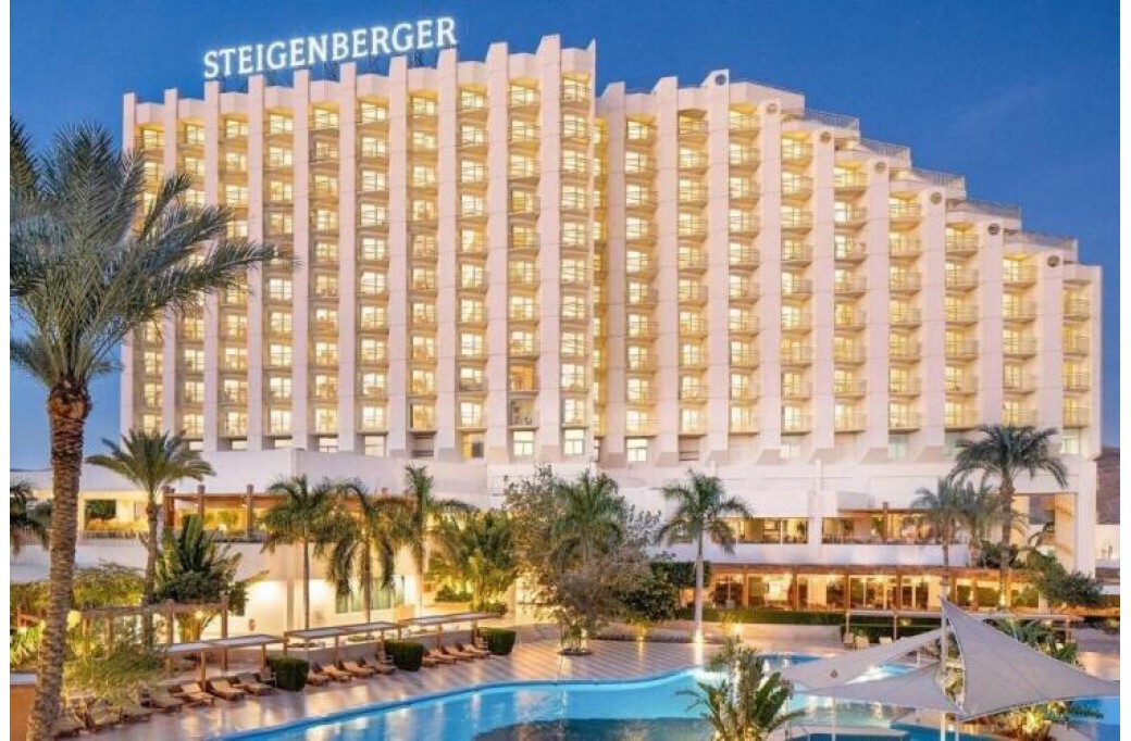 Готель Steigenberger Taba Nelson Village, 5★