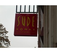 Готель Sude Konak, 3★