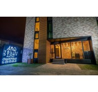 Готель Tbilisi Story Hotel, 3★