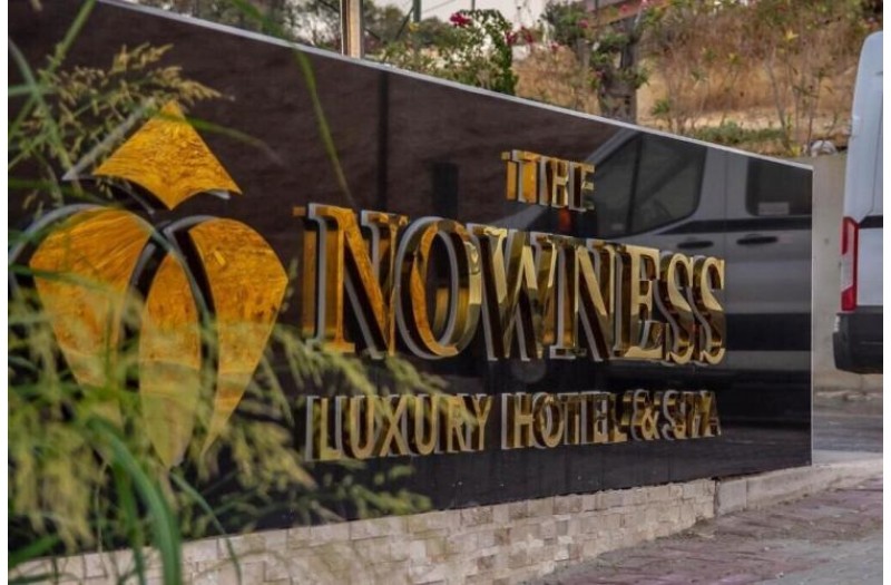 Готель The Nowness Hotel, 5★ Готель The Nowness Hotel, 5★