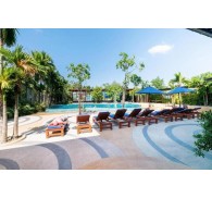 Готель The Tama Hotel, 3★