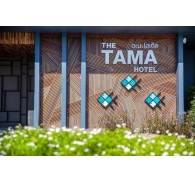 Готель The Tama Hotel, 3★