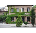 Готель Tiflis Hotel, 3★