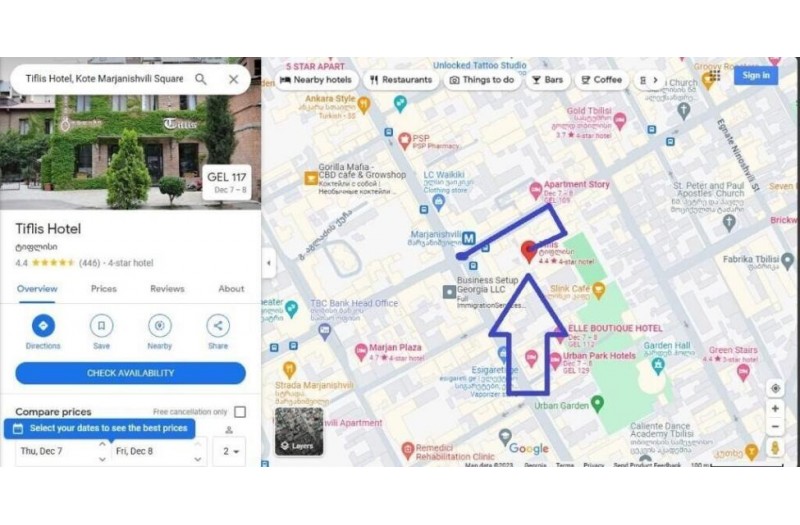 Готель Tiflis Hotel, 3★ Готель Tiflis Hotel, 3★