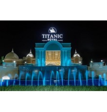 Готель Titanic Royal Aquapark Hurghada, 5★