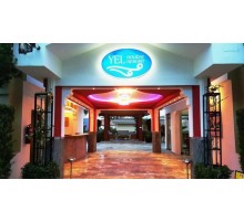 Готель Yel Holiday Resort, 3★